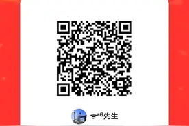 快手极速版周周赚金币，方法图片