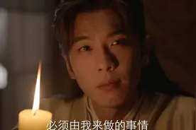 《庆余年2》发布首支预告，看完阵容，我想说：这剧必将火遍全国图片