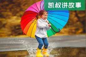 一位妈妈的悔恨：养女儿，千万要避开这4个“坑”图片