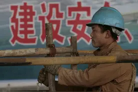 建筑业五大事故类型以及比例图片