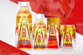 北上难，兑奖不易？东鹏饮料仍存产品单一风险，新品“波澜不惊”图片