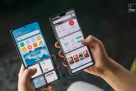 手机厂商们，把没用的「负一屏」删了吧图片