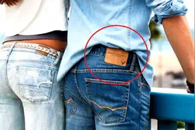 牛仔裤后面那个标签是干什么用的？为什么每条牛仔裤都有？图片