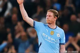 德布劳内曼城主场告别战图片