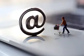 网购平台故意删除用户购物记录 法院：订单属个人信息，用户有权要求恢复图片