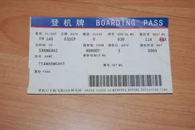 飞机飞一趟能挣多少钱？为什么即使入座率非常低，还在坚持飞行呢图片