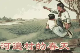 这样的白描线条连环画才是我心目中真正的传统绘画图片