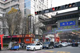 忆往昔，咸阳9个城门今何在？图片