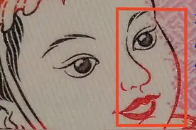 龙钞靓号、版别及市场术语大全（集币必藏）图片