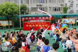 武当山特区中心幼儿园：木偶剧进校园 非遗文化受欢迎图片