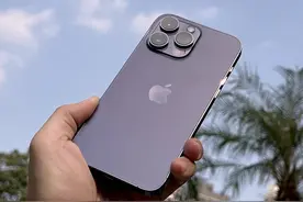 iPhone14ProMax开箱：灵动岛居然不是王炸，还有终极大招图片