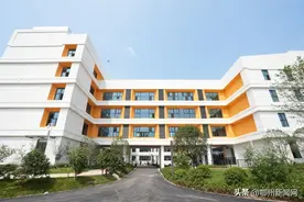 “双一流”！鄂州这所新学校9月开学图片