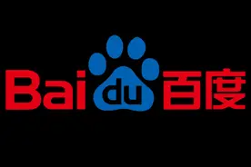 百度官方PPT丑爆了，尤其是图片页，我只用一招改好它图片