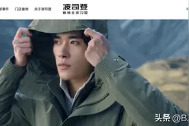 穿国产丢脸？你应该自豪的13个中国服装品牌！图片