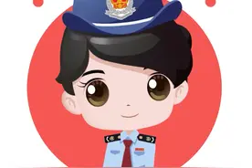 操作指引④|数字化电子发票-红字发票开具图片