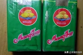 盘点这些中国老牌香烟，抽过三种以上，烟龄至少得四十年了图片