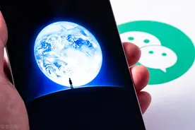 微信隐藏功能：发现有人偷偷爱着你图片