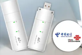 手机套餐流量不够用？为啥不用“欧本随身WIFI”？每月1500G流量图片