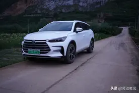 唐DM-i每天一个小技巧，用车没烦恼——灯光调节，终于敞亮了图片