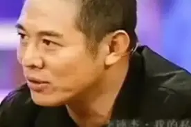 鲁豫问李连杰你的爷爷是谁？李连杰：我说了 你们敢播吗？图片