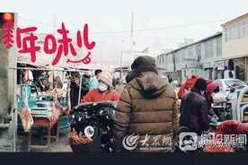 年味到，到枣庄高新区大香城赶大集！图片