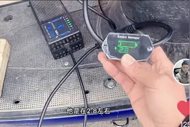 电动车为什么会一充电就满，一加速就掉2格电？正确的原因找到了图片