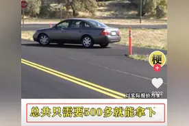 C1、C2、F驾照注意！4月1号起，驾驶证有“6大”变化，或和你有关图片