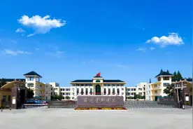 宿迁青华中学2022年高一招生简章图片