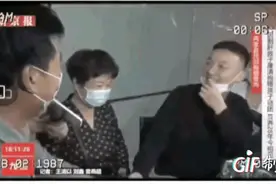 如何理解认亲之初的杜新枝图片