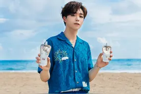 陈立农助阵怡丽丝尔“蔚蓝•新生”万宁音乐节图片