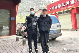 柳州：偷四条罗非鱼 换十四天行政拘留图片