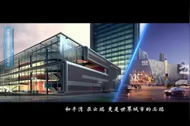 和平一校、126中学和平湾分校计划9月份开学 和平湾“三城”配套建设提质增速图片