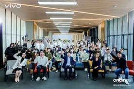 vivo举办“OriginOS 国际爱耳日特别活动”，“手语翻译官”功能首次亮相图片