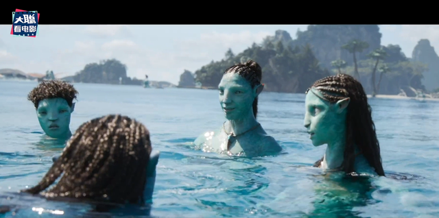 《阿凡达2》最终预告解析！老二社死名场面！更多新画面曝光