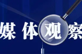 【21世纪经济报道】专访刘太宗：聚焦高新技术和网络领域，筑牢知识产权保护防线图片