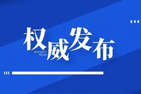 争取信阳机场临时开放，规划信阳港......河南重磅发文！图片