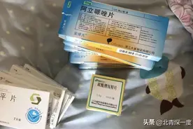 被送特训学校“戒网瘾”，13岁男孩遭教官猥亵图片