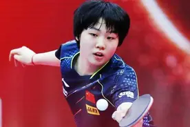 定了！国乒16名小将参赛，孙颖莎恩师受重用，邱贻可率队出征图片