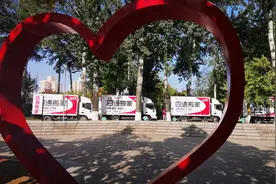 乔迁之喜，适合送给朋友的10样搬家礼物！图片