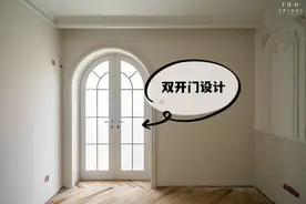 就照他家学，装修选门也要讲究，双开门成全屋亮点，实用又有档次图片