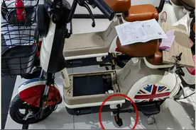 电动车管理新规涉及那些事，哈尔滨市交警给你说明白↘图片