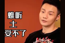 被流量杀死的李荣浩图片