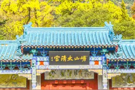 文话崂山丨声名隆起的道教名山图片