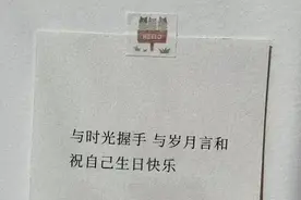 高规格生日祝福语，2022最火生日短句，简短精辟不落俗套图片