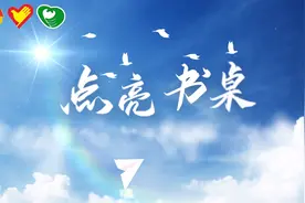 ​福清团市委“点亮书桌”困难青少年书桌改造计划2.0活动成功举办图片