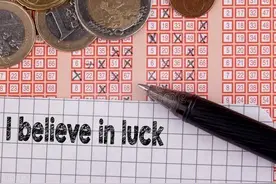 2022299期福彩3D太湖三字诀解析图片