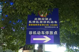 保安、外卖员当街发生冲突？图片