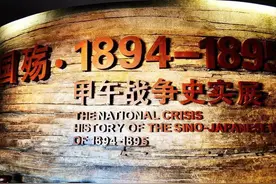 曾经被唐朝明朝轻松打败的日本，为什么会有灭亡中国的野心？图片