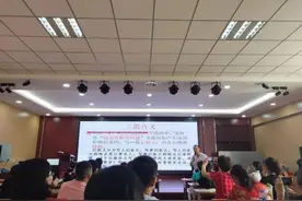 河北名校联盟｜河北各市初中优秀教师——邢台市图片