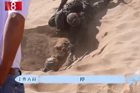 居然来真的？女演员拍戏瞬间被流沙吞没，被救出来后情绪崩溃图片